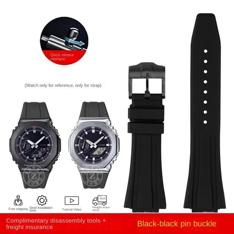 Гумовий ремінець для годинника Casio G-SHOCK GM-2100 GA-2100 GA-2110 GM-5600 Зі швидким кріпленням Браслет GA2100 Спортивний силіконовий браслет 16mm
Гумовий ремінець для годинника Casio G-SHOCK GM-2100 GA-2100 GA-2110 GM-5600 Зі швидким кріпленням Браслет GA2100 Спортивний силіконовий браслет 16mm