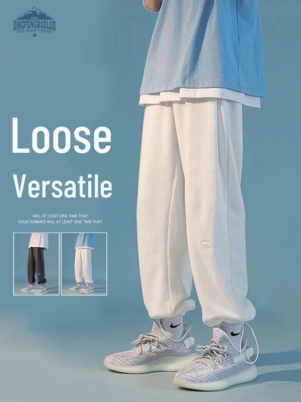 Dingfengbaoluo Men s Relaxed Fit Drawstring Joggers
Dingfengbaoluo Men s Relaxed Fit Drawstring Joggers