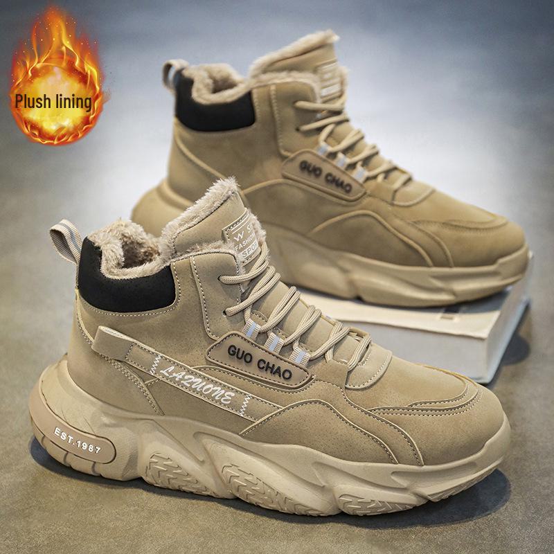 Мужские зимние сапоги из утолщенного бархата с меховой подкладкой 2024 года — теплая и морозостойкая обувь для активного отдыха 44 хаки
Мужские зимние сапоги из утолщенного бархата с меховой подкладкой 2024 года — теплая и морозостойкая обувь для активного отдыха 44 хаки