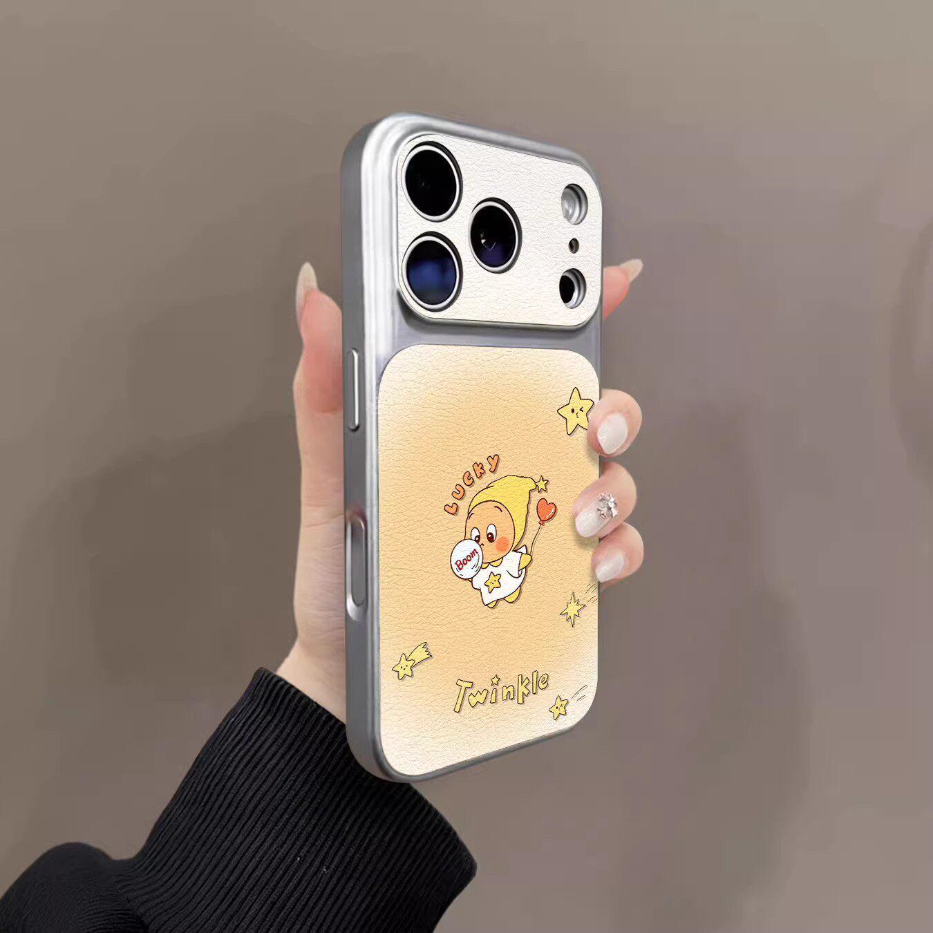 Balloon Star Man Anti-Fall Phone Case for Apple 14-17 Pro/Max Models 13PROMAX
Balloon Star Man Anti-Fall Phone Case for Apple 14-17 Pro/Max Models 13PROMAX