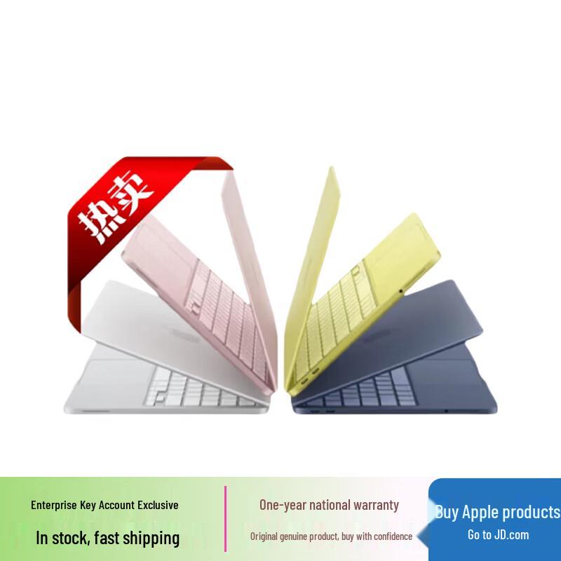 Apple MacBook Neo 13-дюймовий ШІ-ноутбук (версія CN)
Apple MacBook Neo 13-дюймовий ШІ-ноутбук (версія CN)