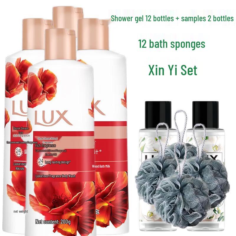 LUX Drunken Roland Scent Body Wash Gift Set
LUX Drunken Roland Scent Body Wash Gift Set