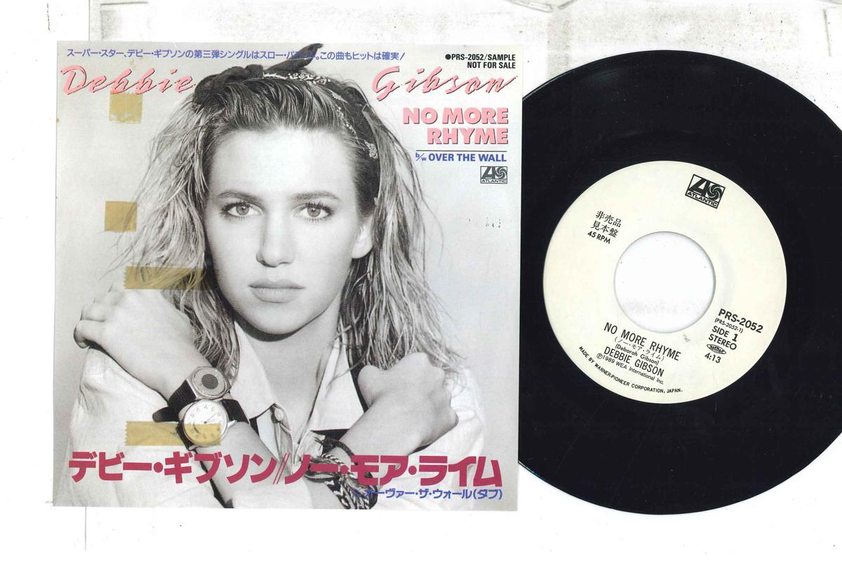 7inch Record DEBBIE GIBSON No More Rhyme Over The Wall PRS2052PROMO ATLANTIC 1989 Japan Pop Used
7inch Record DEBBIE GIBSON No More Rhyme Over The Wall PRS2052PROMO ATLANTIC 1989 Japan Pop Used