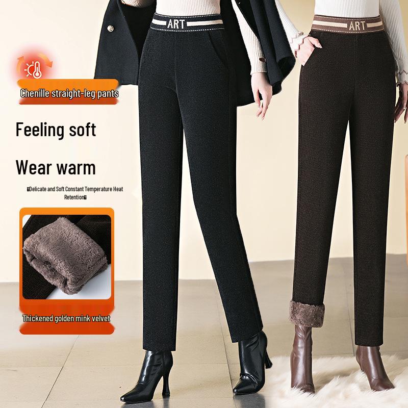 Women s High Waist Chenille Pants - Slimming Fleece-Lined, Petite Nine-Point for Autumn/Winter 5XL чёрный
Women s High Waist Chenille Pants - Slimming Fleece-Lined, Petite Nine-Point for Autumn/Winter 5XL чёрный