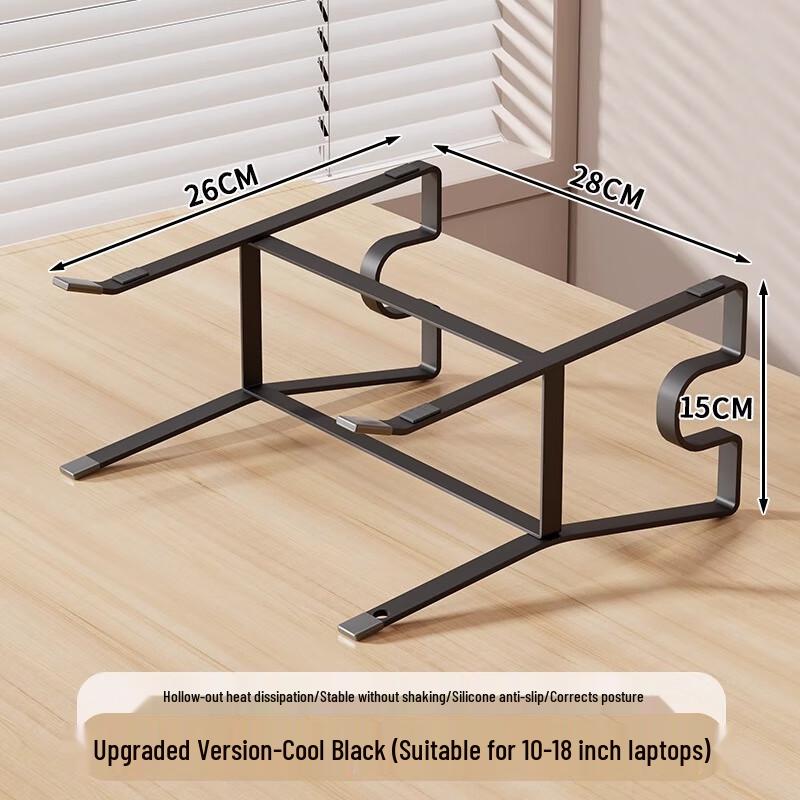 ZhuChuang JingPin Universal Desk Clamp Computer Stand with Wireless Charging
ZhuChuang JingPin Universal Desk Clamp Computer Stand with Wireless Charging