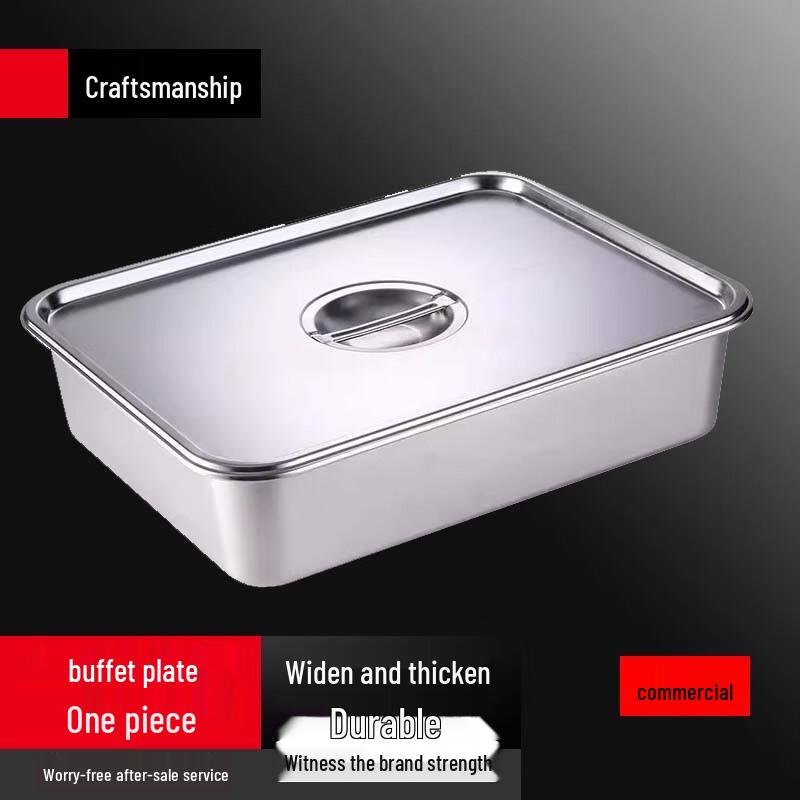 Yingbai 304 Stainless Steel Deep Square Serving Tray with Lid
Yingbai 304 Stainless Steel Deep Square Serving Tray with Lid