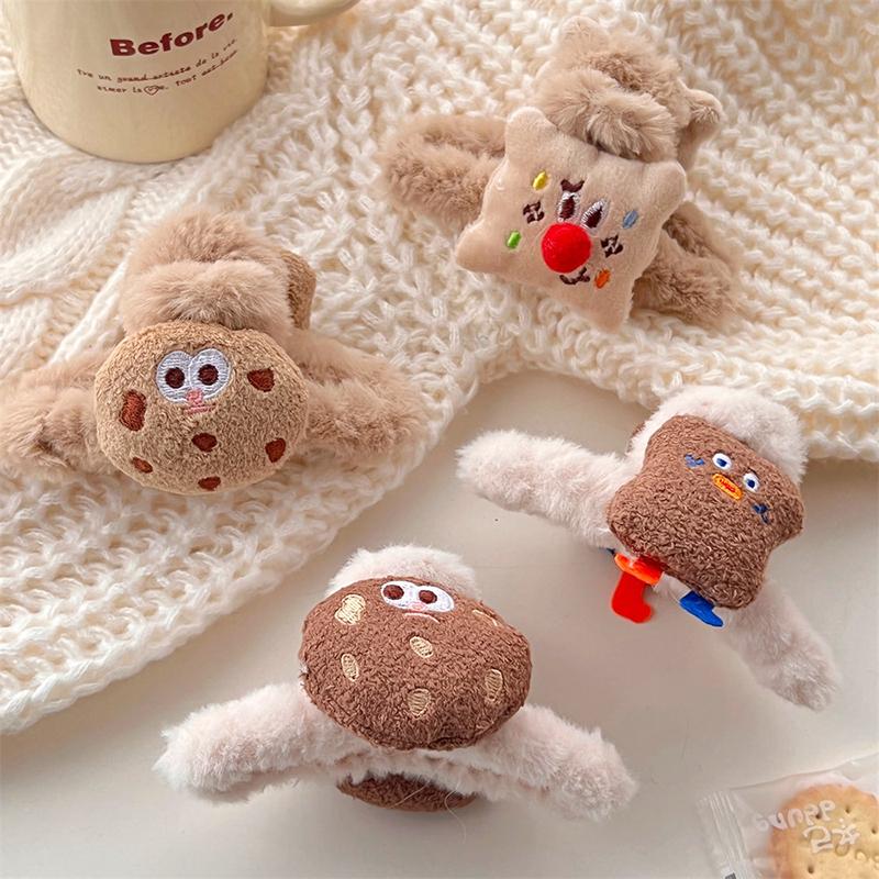 Plush Cookies Biscuit Women Hair Claw Winter Hair Clip Barrettes Hairpins Ponytail Hairgrip Girls Hair Accessories Headwear
Plush Cookies Biscuit Women Hair Claw Winter Hair Clip Barrettes Hairpins Ponytail Hairgrip Girls Hair Accessories Headwear