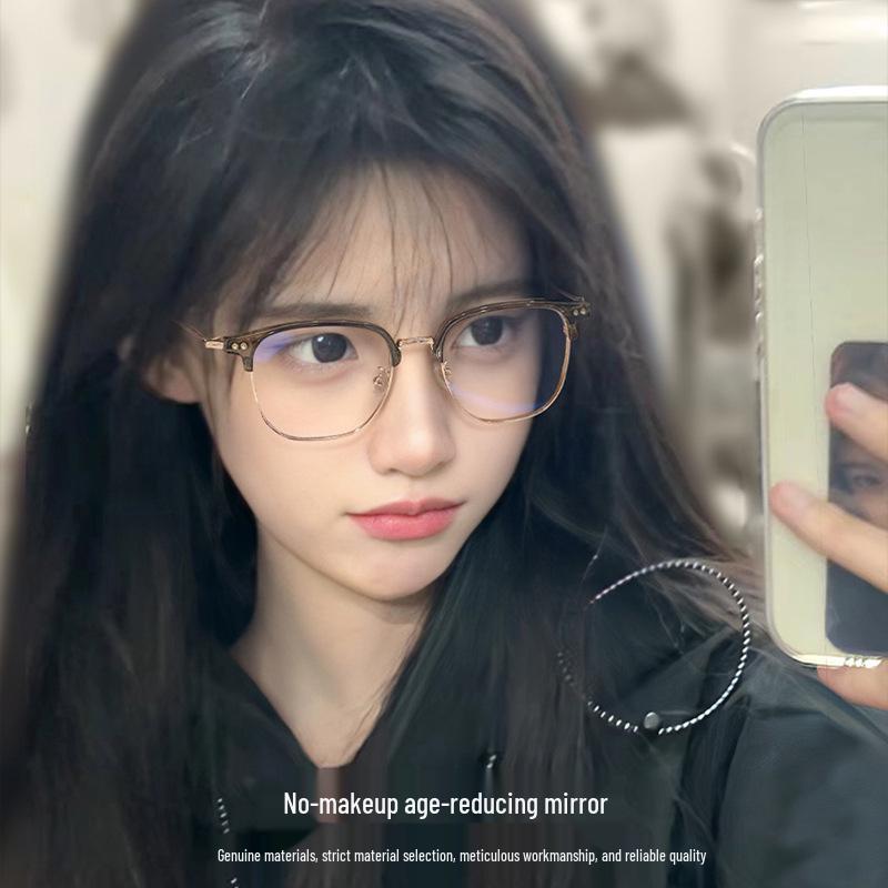 Women s Black Myopia Glasses Frame with Anti-Blue Light, Thin Rim for Prescription; Suitable for Square/Round Faces, Large Face Slimming.
Women s Black Myopia Glasses Frame with Anti-Blue Light, Thin Rim for Prescription; Suitable for Square/Round Faces, Large Face Slimming.