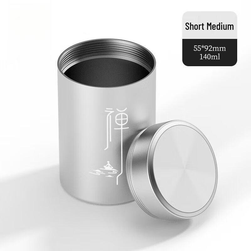 Portable Aluminum Alloy Tea Canister
Portable Aluminum Alloy Tea Canister