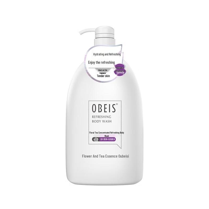 Obeis Floral Tea Extract Refreshing Shower Gel
Obeis Floral Tea Extract Refreshing Shower Gel