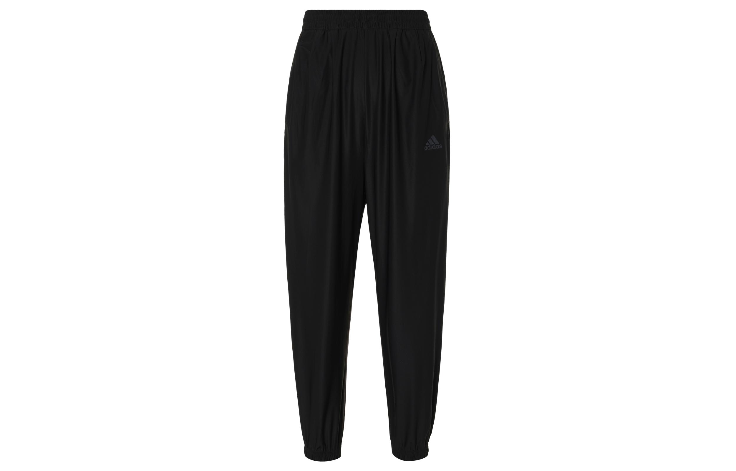 Adidas Knitted Sweatpants Men s Black Moderate Cuffed Pants HZ7051 L
Adidas Knitted Sweatpants Men s Black Moderate Cuffed Pants HZ7051 L