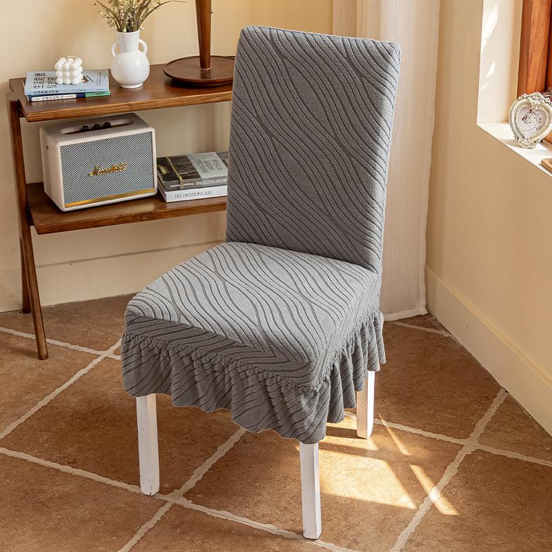 Latest Universal Flower Thickened Dining Table Chair Furniture Cover Stool Cover Chair Rug Set Backrest Integrated Seat Cover 42*38*38cm
Latest Universal Flower Thickened Dining Table Chair Furniture Cover Stool Cover Chair Rug Set Backrest Integrated Seat Cover 42*38*38cm