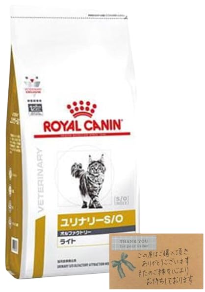 Диетический корм для кошек Royal Canaan Yulinary Olfactory Light Dry 500 г pH Control S/O (Ранее Обонятельный) (4 кг)
Диетический корм для кошек Royal Canaan Yulinary Olfactory Light Dry 500 г pH Control S/O (Ранее Обонятельный) (4 кг)