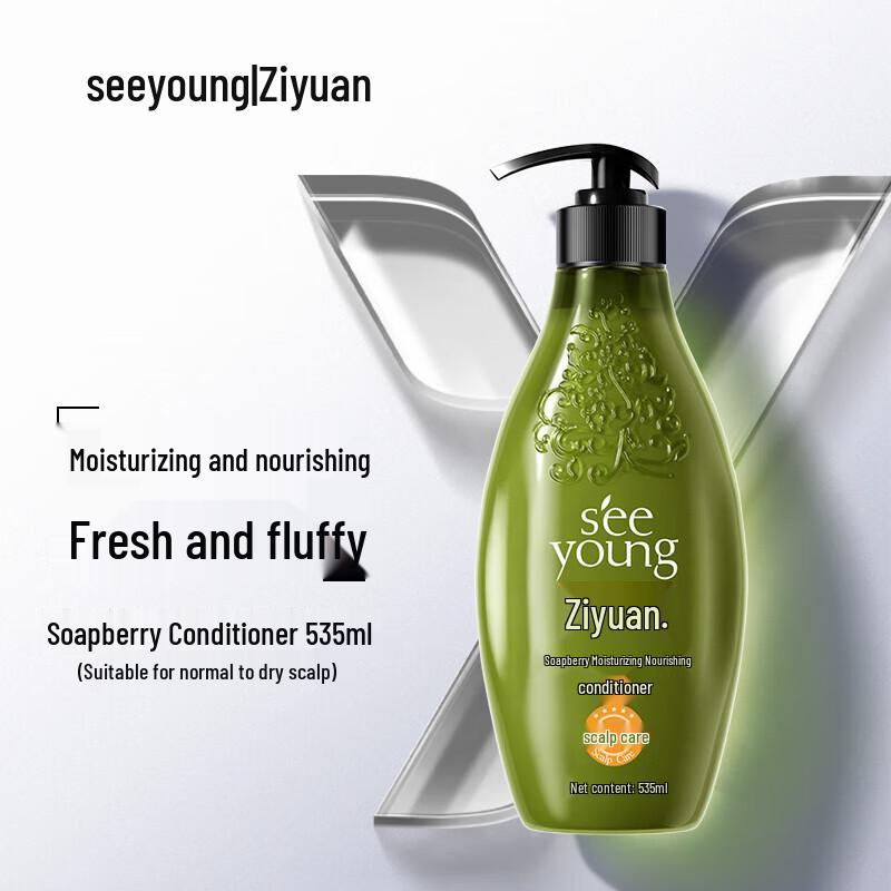 Seeyoung Hair Conditioner
Seeyoung Hair Conditioner