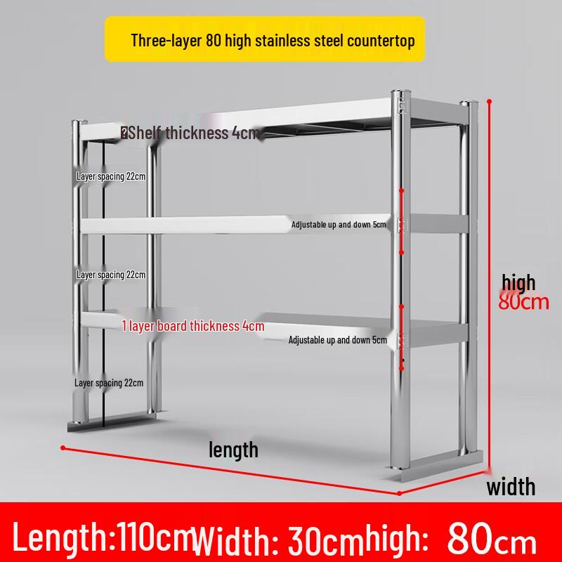 Bodehui Adjustable 3-Tier Stainless Steel Kitchen Rack
Bodehui Adjustable 3-Tier Stainless Steel Kitchen Rack