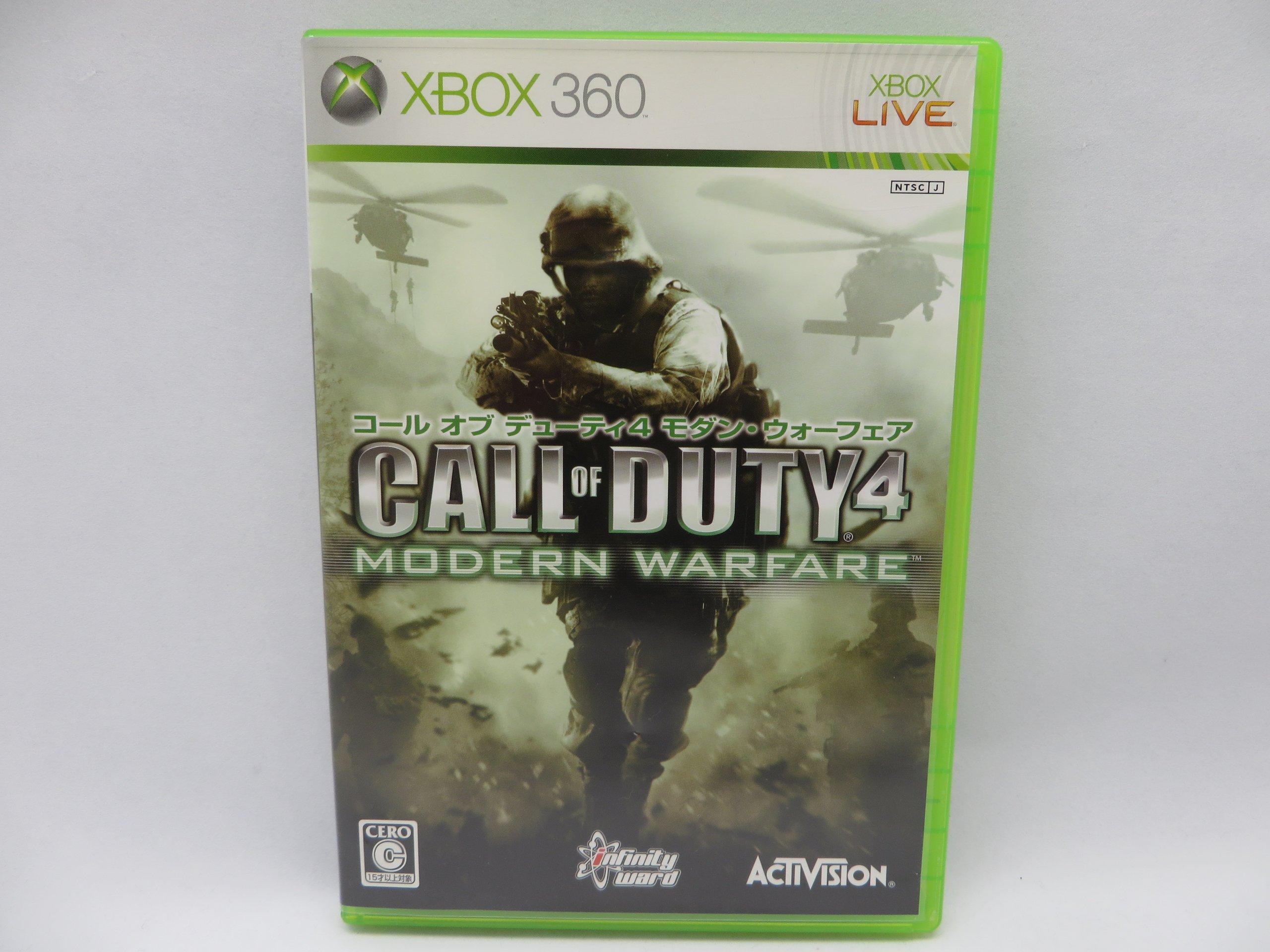 Call of Duty 4: Modern Warfare - Xbox 360
Call of Duty 4: Modern Warfare - Xbox 360