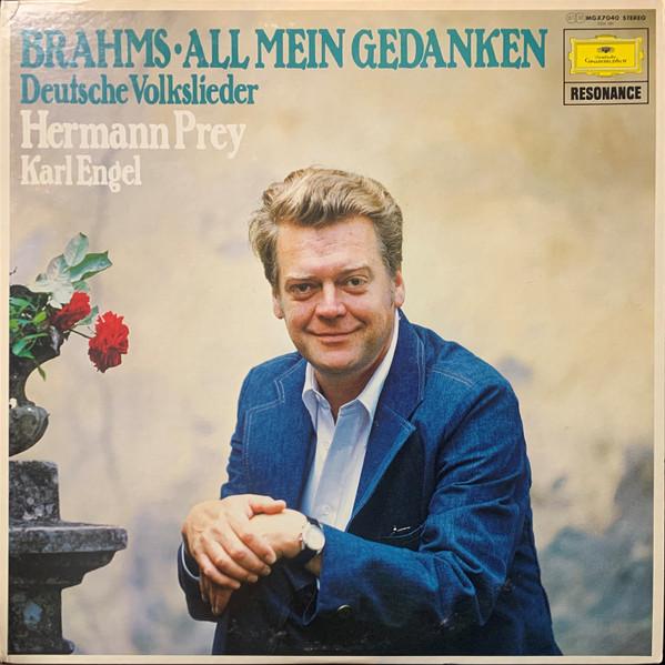 LP Record HERMANN PREY, KARL ENGEL - Brahms: Deutsche Volkslieder MGX7040 DEUTSCHE GRAMMO Japan Obi Classical Used
LP Record HERMANN PREY, KARL ENGEL - Brahms: Deutsche Volkslieder MGX7040 DEUTSCHE GRAMMO Japan Obi Classical Used