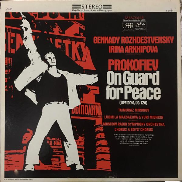 LP Record SERGEI PROKOFIEV GENNADI ROZHDEST On Guard For Peace Oratorio Op. 1 S160067 MelodiyaSeraph 1968 Canada Classical Used
LP Record SERGEI PROKOFIEV GENNADI ROZHDEST On Guard For Peace Oratorio Op. 1 S160067 MelodiyaSeraph 1968 Canada Classical Used
