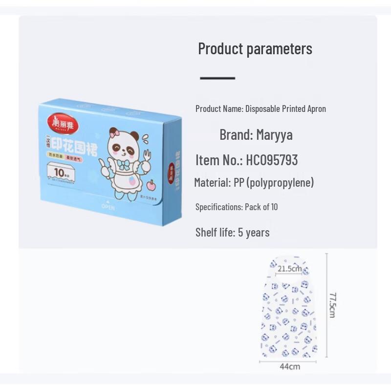 MARYYA Disposable Printed Aprons
MARYYA Disposable Printed Aprons