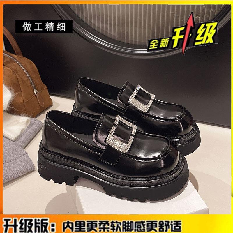 Кожаные лоферы на толстой подошве с увеличением роста и стразами женские весна 2025 новые туфли из маленькой кожи в британском стиле туфли-однопедальки 35 чёрный
Кожаные лоферы на толстой подошве с увеличением роста и стразами женские весна 2025 новые туфли из маленькой кожи в британском стиле туфли-однопедальки 35 чёрный