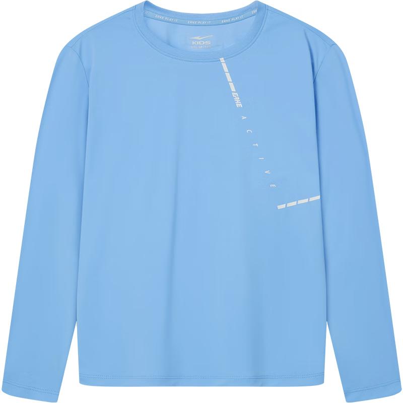 ERKE Boys Long Sleeve Casual Top 170
ERKE Boys Long Sleeve Casual Top 170