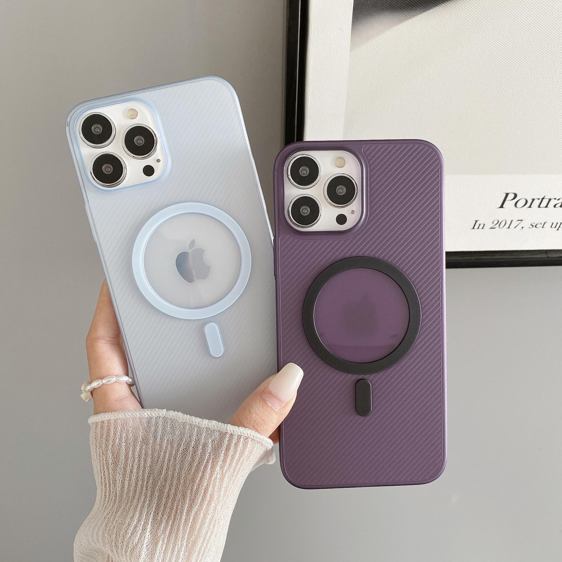 Suitable For IPhone 16 Ultra-thin Frosted Phone Case 15promax Diagonal Magnetic PP Case 13 Stripe Shell 14Pro кислота зелений колір
Suitable For IPhone 16 Ultra-thin Frosted Phone Case 15promax Diagonal Magnetic PP Case 13 Stripe Shell 14Pro кислота зелений колір