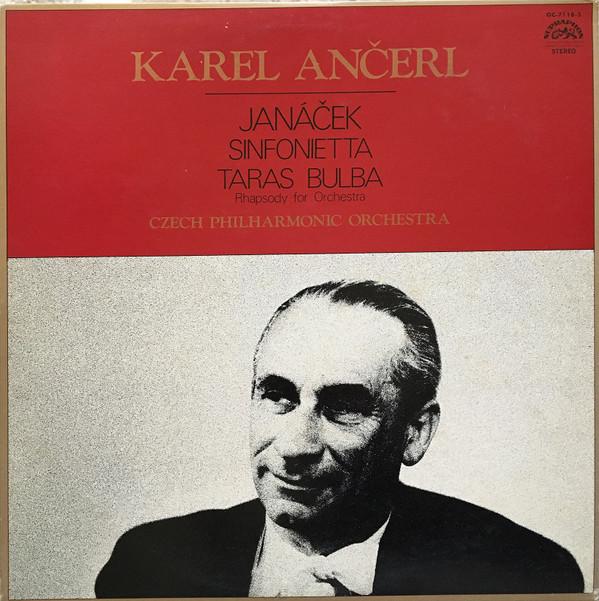 LP Record CZECH PHILHARMONIC ORCHESTRA KAREL Janaek Sinfonietta Taras Bulba OC7118 SUPRAPHON 1977 Japan Classical Used
LP Record CZECH PHILHARMONIC ORCHESTRA KAREL Janaek Sinfonietta Taras Bulba OC7118 SUPRAPHON 1977 Japan Classical Used