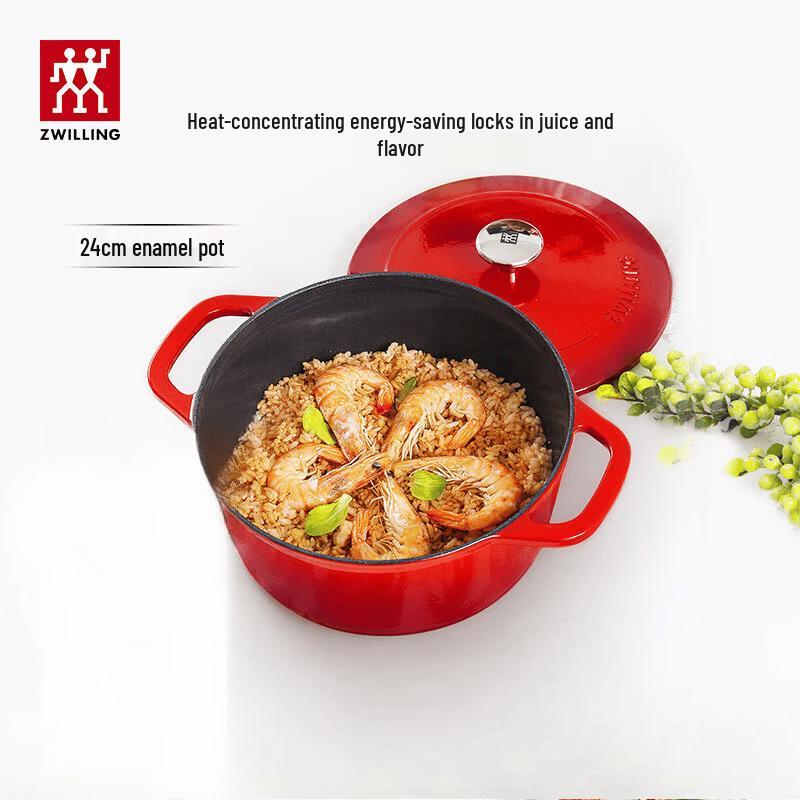 ZWILLING Round Enamel Cast Iron Stew Pot
ZWILLING Round Enamel Cast Iron Stew Pot