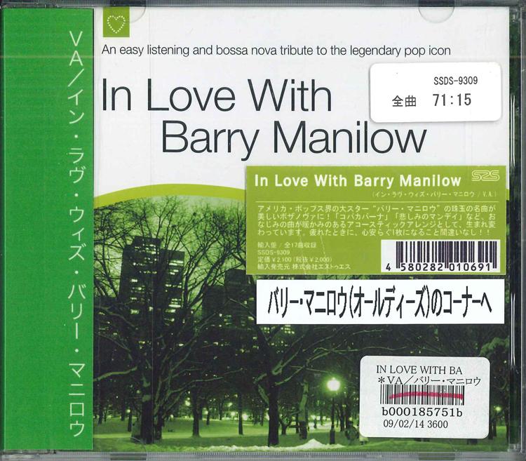 CD BARRY MANILOW In Love With Barry Manilow SSDS9309 2008 Japan Dance Electronica Used
CD BARRY MANILOW In Love With Barry Manilow SSDS9309 2008 Japan Dance Electronica Used