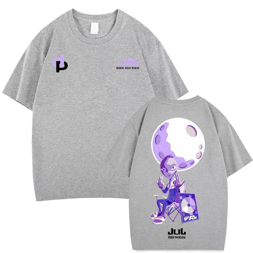 France Rapper Jul Rien Rien Album Merch T Shirt Unisex Women Hip Hop Tshirt Cotton Harajuku Summer Oversized Tshirt Streetwear 4XL
France Rapper Jul Rien Rien Album Merch T Shirt Unisex Women Hip Hop Tshirt Cotton Harajuku Summer Oversized Tshirt Streetwear 4XL