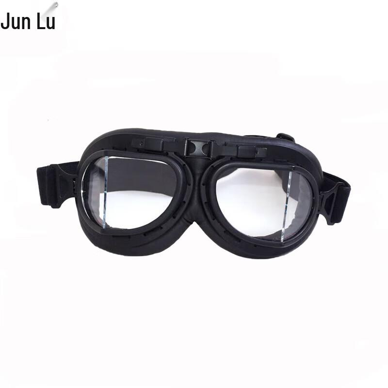 Junlu Tactical & Outdoor Goggles
Junlu Tactical & Outdoor Goggles