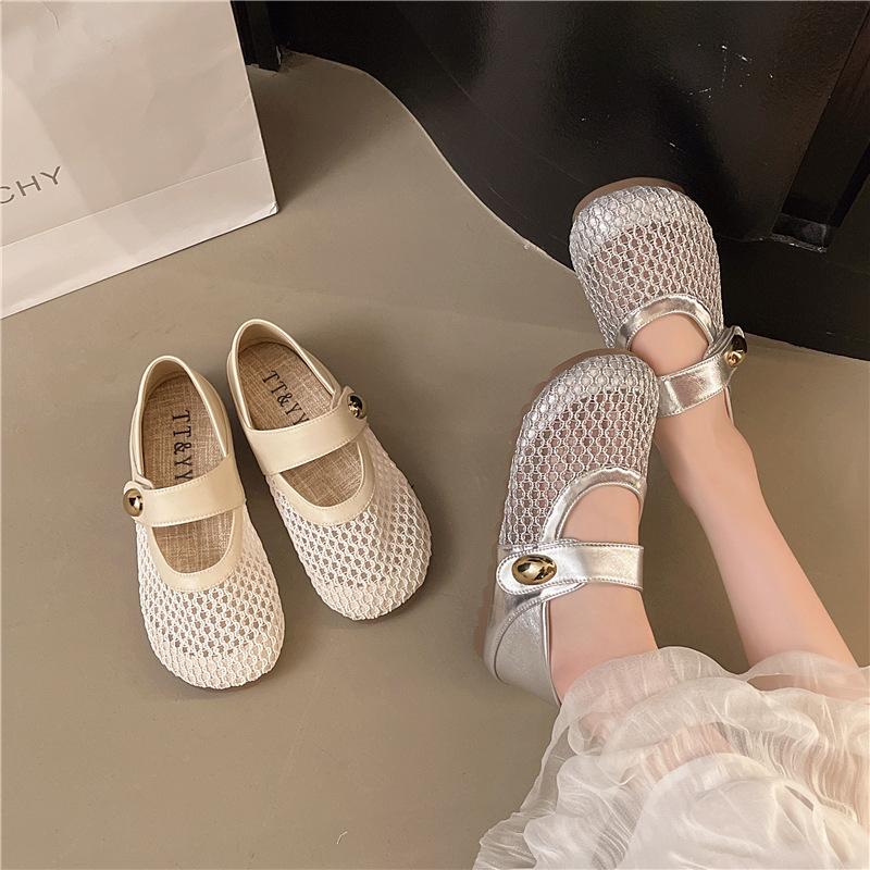 Mesh hollow single shoes women s summer new temperament shallow mouth flat sole single shoes fishing net shoes 35
Mesh hollow single shoes women s summer new temperament shallow mouth flat sole single shoes fishing net shoes 35