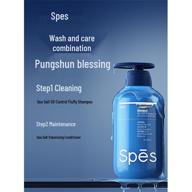 Spes Sea Salt Oil Control Volumizing Shampoo
Spes Sea Salt Oil Control Volumizing Shampoo