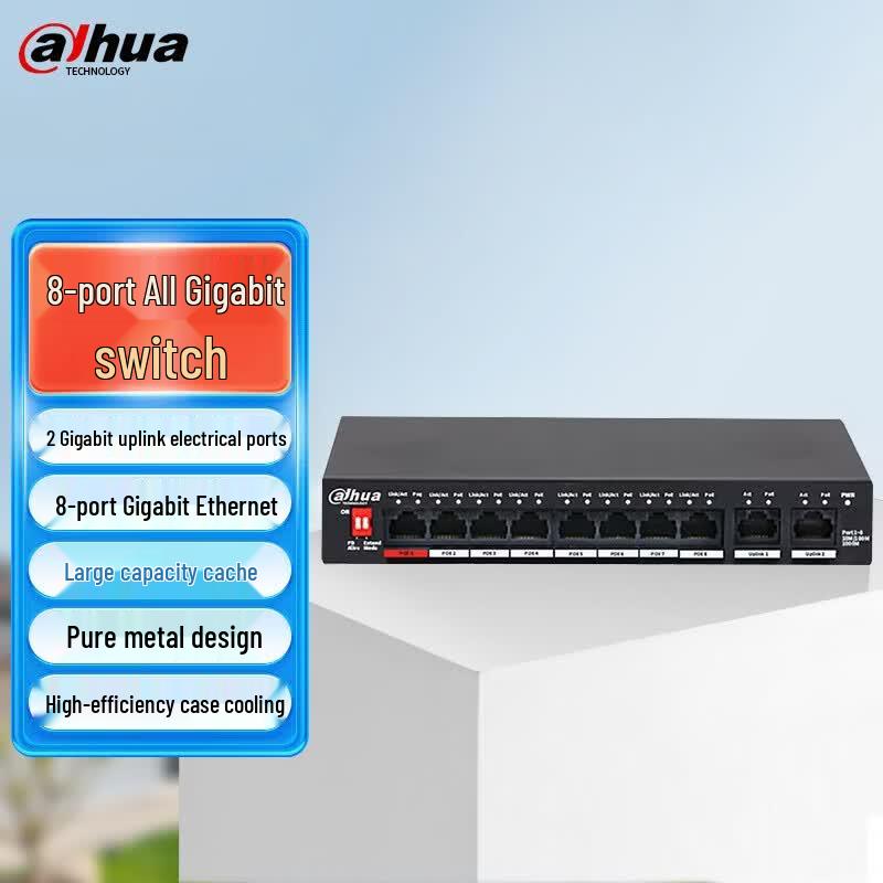 Dahua Gigabit 8-Port Unmanaged Desktop Network Switch CN plug (adapter included)
Dahua Gigabit 8-Port Unmanaged Desktop Network Switch CN plug (adapter included)