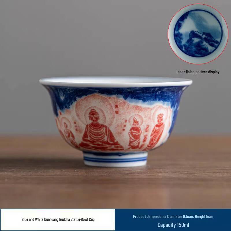 OLOEY Hand-Painted Dunhuang Blue & White Ceramic Pu er Tea Cup
OLOEY Hand-Painted Dunhuang Blue & White Ceramic Pu er Tea Cup