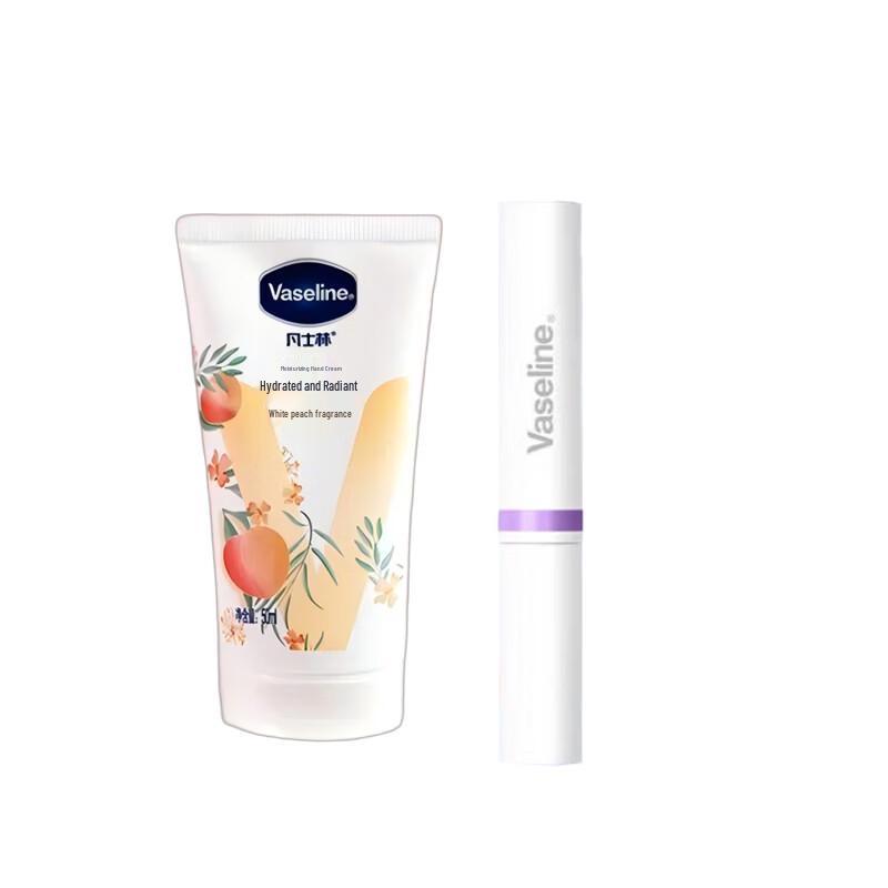 Vaseline White Peach Hand Cream & Plumping Lip Balm Set
Vaseline White Peach Hand Cream & Plumping Lip Balm Set