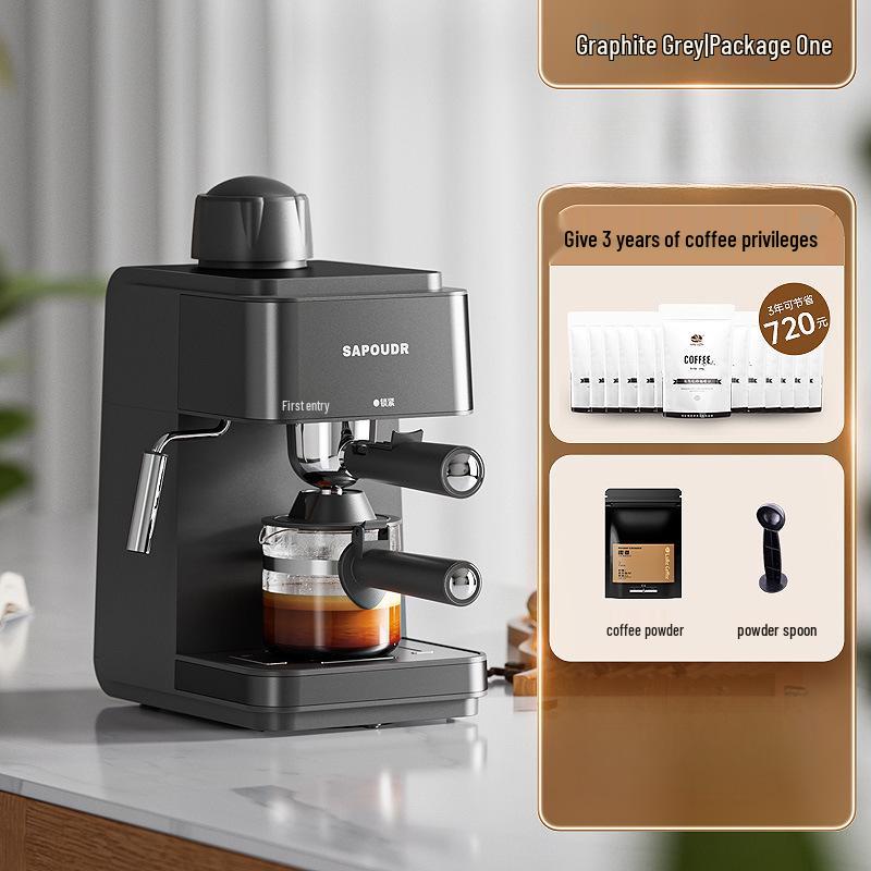 Полуавтоматическая кофемашина SapoudrEA09 Saipuda для дома и офиса Official Standard
Полуавтоматическая кофемашина SapoudrEA09 Saipuda для дома и офиса Official Standard