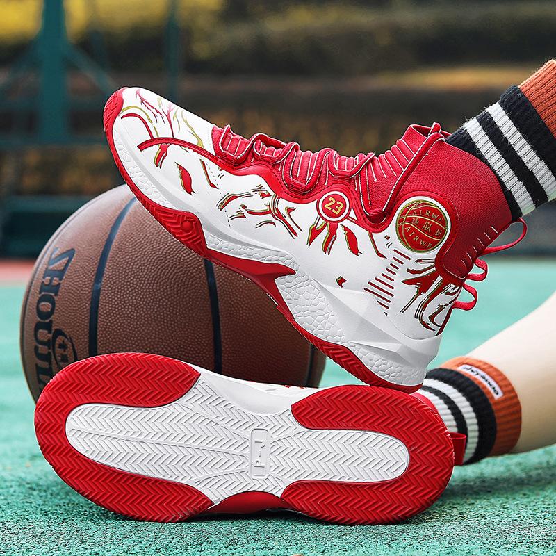 Large size high-top fly-woven sports men s shoes spring tide shoes casual versatile basketball shoes men s popcorn running shoes 47
Large size high-top fly-woven sports men s shoes spring tide shoes casual versatile basketball shoes men s popcorn running shoes 47