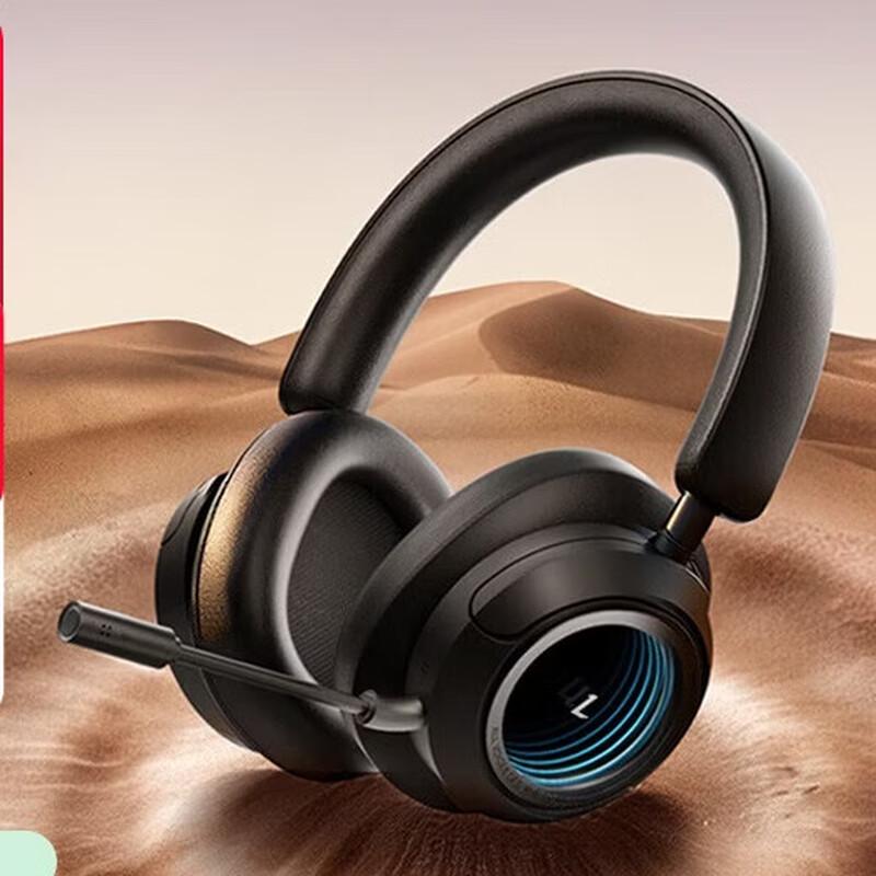 Edifier Halo Space Over-Ear Wireless Bluetooth Headphones
Edifier Halo Space Over-Ear Wireless Bluetooth Headphones