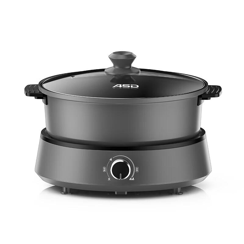ASD Fun Series 4L Divided Electric Hot Pot
ASD Fun Series 4L Divided Electric Hot Pot