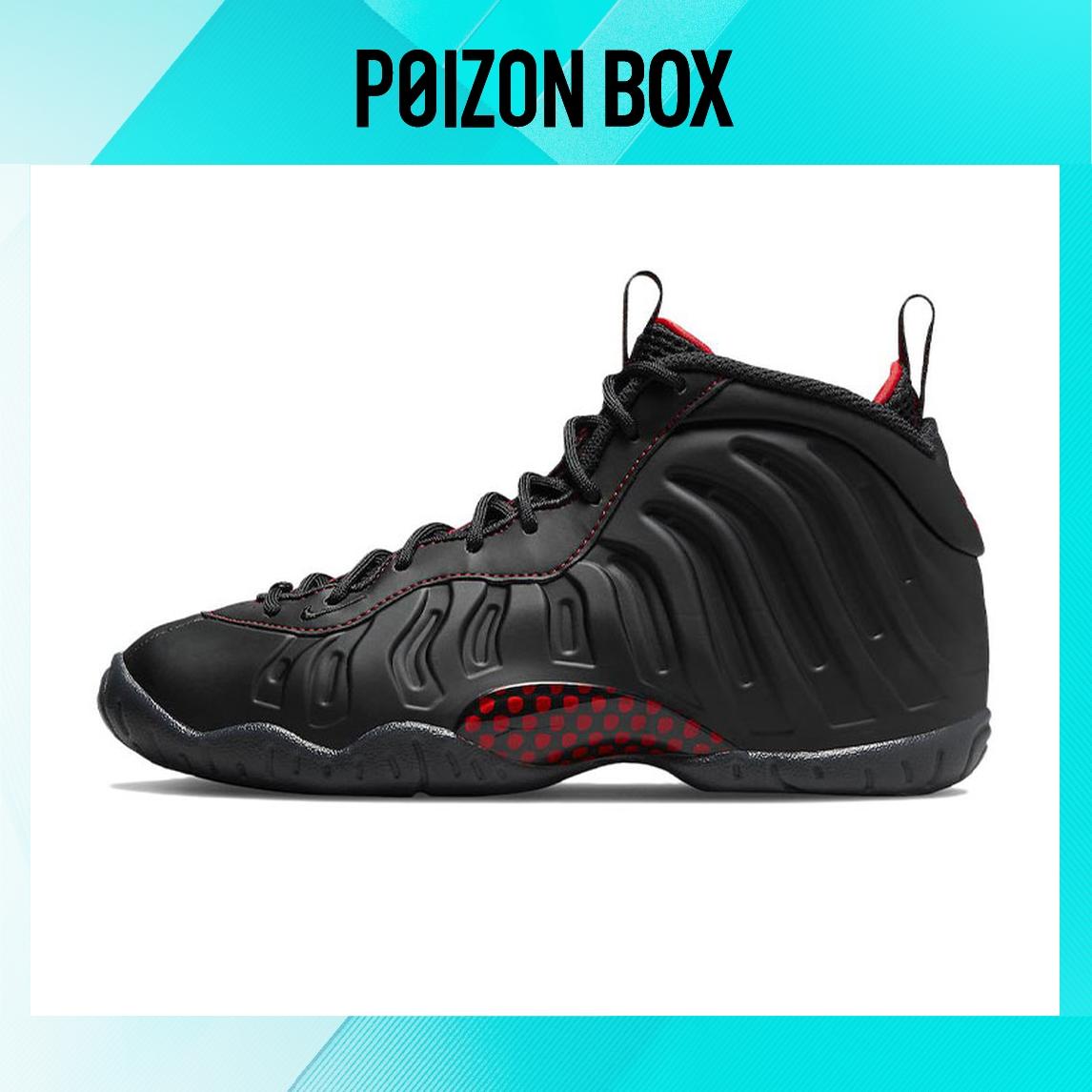кроссовки Female Nike Foamposite One Vintage basketball shoes DV3773-001
кроссовки Female Nike Foamposite One Vintage basketball shoes DV3773-001