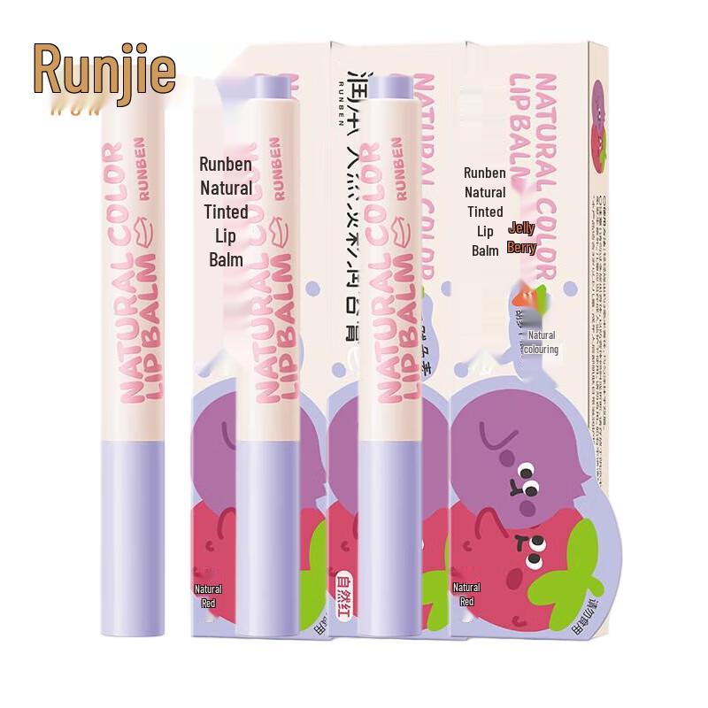 Runben Natural Tinted Lip Balm - Jelly Berry 3-Pack
Runben Natural Tinted Lip Balm - Jelly Berry 3-Pack