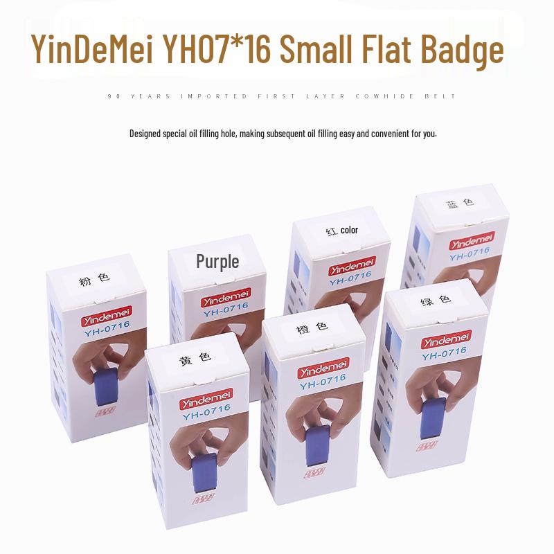 YH Rectangular Edge Seal 07x16mm - Photosensitive Material, Shopkeeper Recommended. Single Photosensitive Pad
YH Rectangular Edge Seal 07x16mm - Photosensitive Material, Shopkeeper Recommended. Single Photosensitive Pad