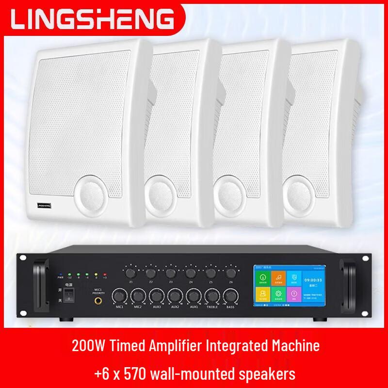 Lingsheng Bluetooth Integrated Amplifier & Speaker System CN plug (adapter included)
Lingsheng Bluetooth Integrated Amplifier & Speaker System CN plug (adapter included)