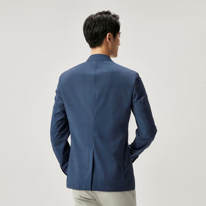 Мужской блейзер K-Boxing из смесовой шерсти в стиле business casual 52/2XL
Мужской блейзер K-Boxing из смесовой шерсти в стиле business casual 52/2XL