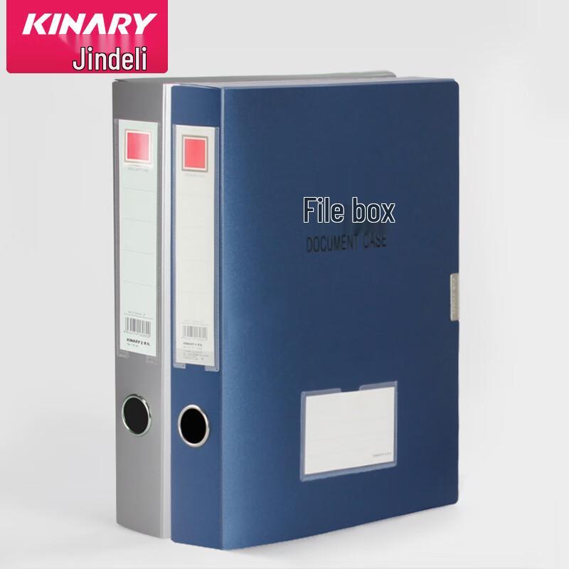 A4 2-inch PP File Box
A4 2-inch PP File Box