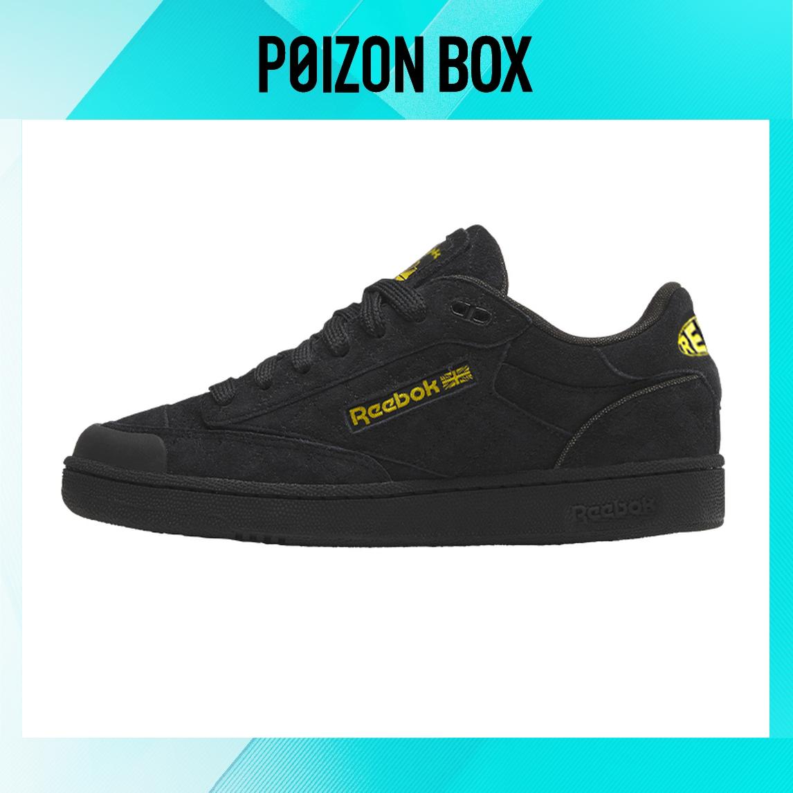 Reebok Club C Skateboarding Shoes Unisex 
Reebok Club C Skateboarding Shoes Unisex