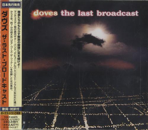 CD DOVES - The Last Broadcast TOCP65975 Heavenly 2002 Japan Obi Dance & Electronica
CD DOVES - The Last Broadcast TOCP65975 Heavenly 2002 Japan Obi Dance & Electronica