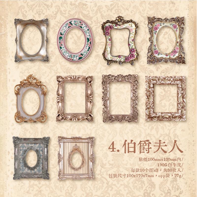 Yoofun 30pcs/lot Vintage Frame Card Creative Retro Boarder Decorative Cards for Photo Album Journal Scrapbooking Diary diy
Yoofun 30pcs/lot Vintage Frame Card Creative Retro Boarder Decorative Cards for Photo Album Journal Scrapbooking Diary diy