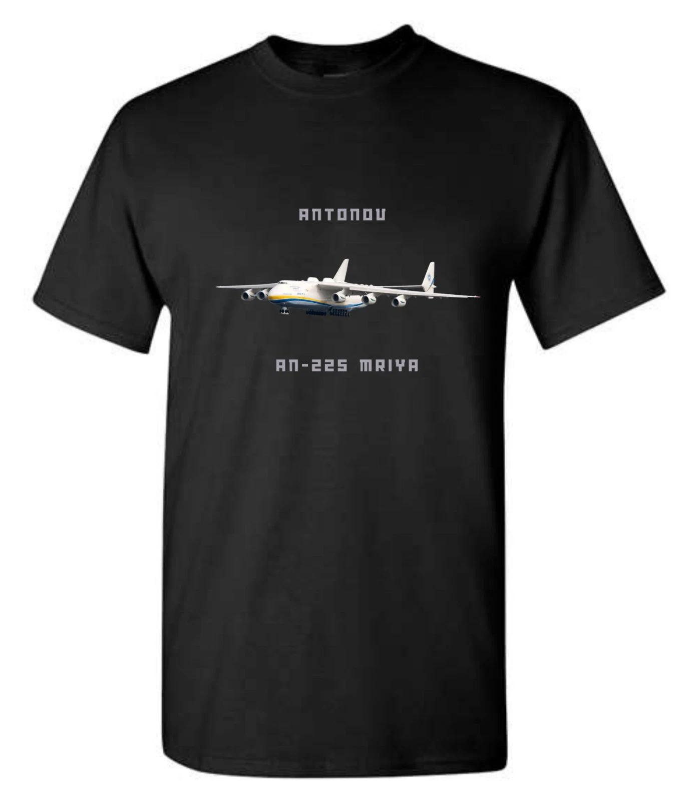 Unisex Adult Casual Graphic ANTONOU THE LARGEST PLANE T SHIRT T-Shirt XXXXL
Unisex Adult Casual Graphic ANTONOU THE LARGEST PLANE T SHIRT T-Shirt XXXXL